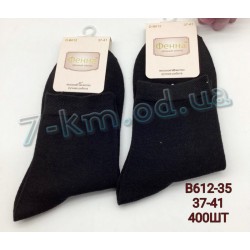 Шкарпетки жіночі KiE_B612-35 бавовна 10 шт (37-41 р)