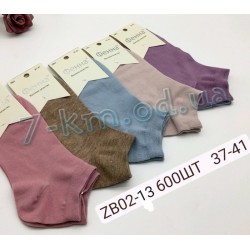 Шкарпетки жіночі KiE_ZB02-13 бавовна 10 шт (37-41 р)