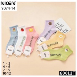 Шкарпетки для дівчаток Y074-14 бавовна 40 шт (1-12 років) KiE_140334