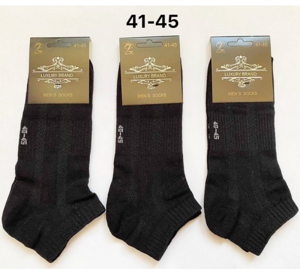 Шкарпетки чоловічі KiE_160503 коттон 12 шт (41-45 р)