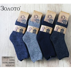 Шкарпетки чоловічі KiE_B210-1 вовна 12 шт (41-47 р)