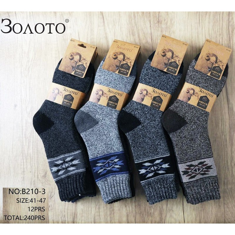 Носки мужские KiE_B210-3 шерсть 12 шт (41-47 р)