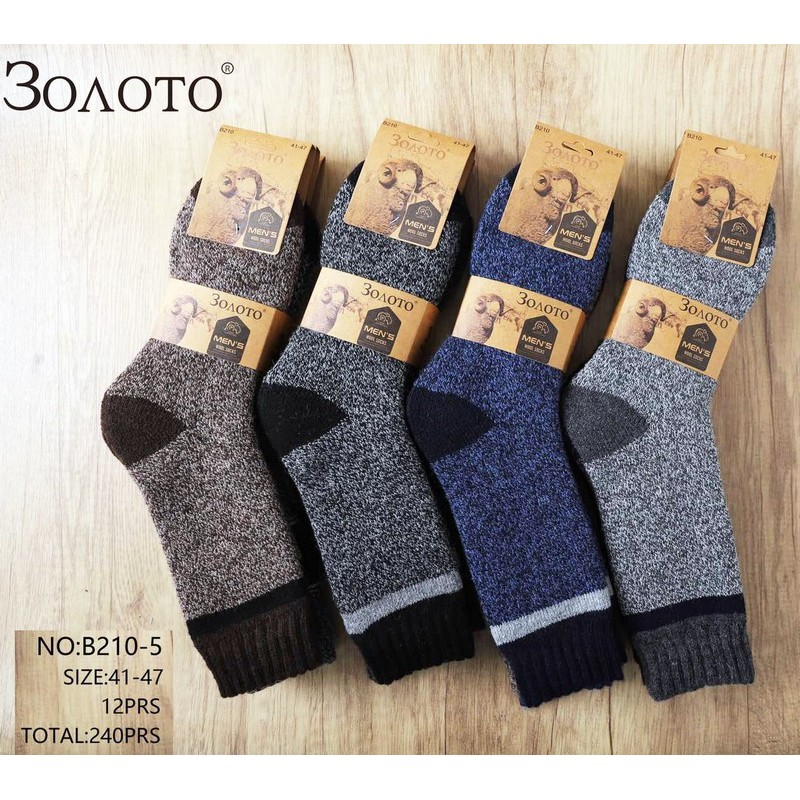 Носки мужские KiE_B210-5 шерсть 12 шт (41-47 р)
