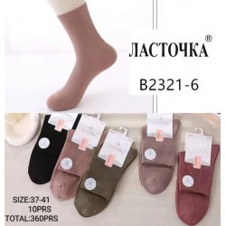 Шкарпетки жіночі 10 шт (37-41 р) коттон KiE_B2321-6