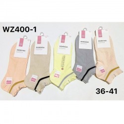 Шкарпетки жіночі KiE_WZ400-1 бавовна 10 шт (36-41 р)