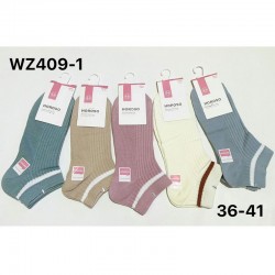 Шкарпетки жіночі KiE_WZ409-1 бавовна 10 шт (36-41 р)