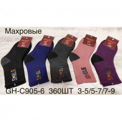 Шкарпетки для дівчаток 10 шт (3-9 років) махра KiE_C905-6