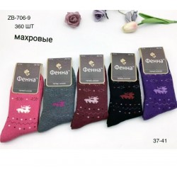 Шкарпетки жіночі 12 шт (37-41 р) махра KiE_ZB-706-9