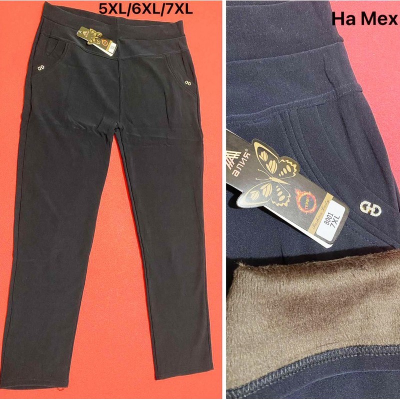 Брюки женские 6 шт (5-7XL) мех KiE_8001