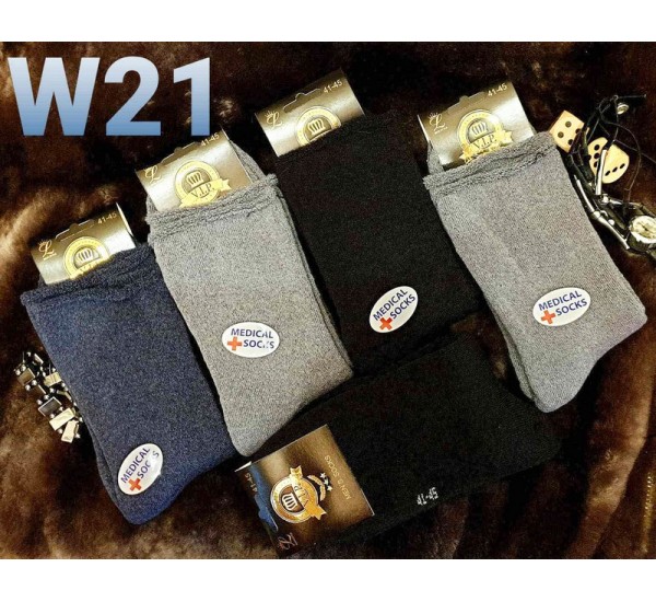 Шкарпетки чоловічі 12 шт (41-45 р) махра KiE_W21