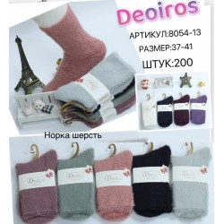 Шкарпетки жіночі 10 шт (37-41 р) норка KiE_8054-13