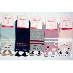 Шкарпетки для дівчаток KiE_C048 бавовна 10 шт (3-9 років)
