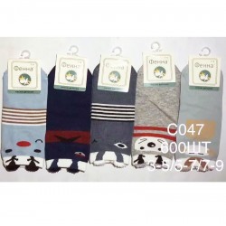 Шкарпетки для хлопчиків KiE_C047 бавовна 10 шт (3-9 років)