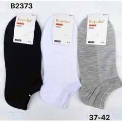 Шкарпетки жіночі KiE_B2373 бавовна 12 шт (37-42 р)