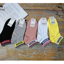 Шкарпетки жіночі KiE_B215 бавовна 10 шт (36-41 р)