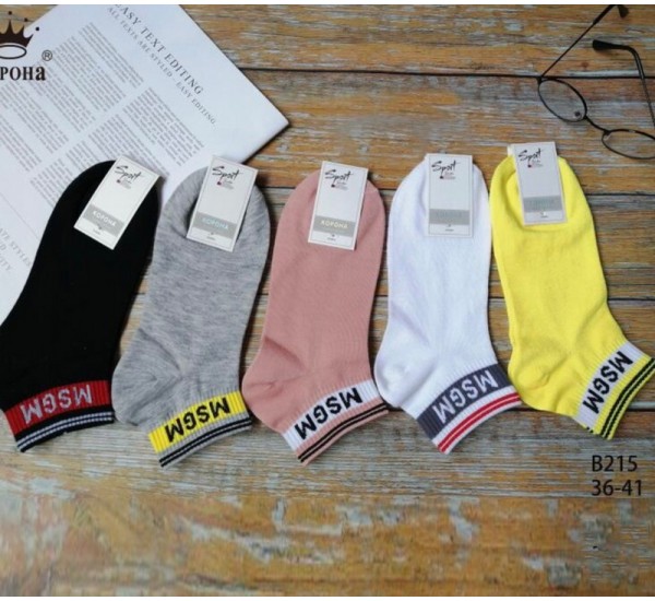Шкарпетки жіночі KiE_B215 бавовна 10 шт (36-41 р)