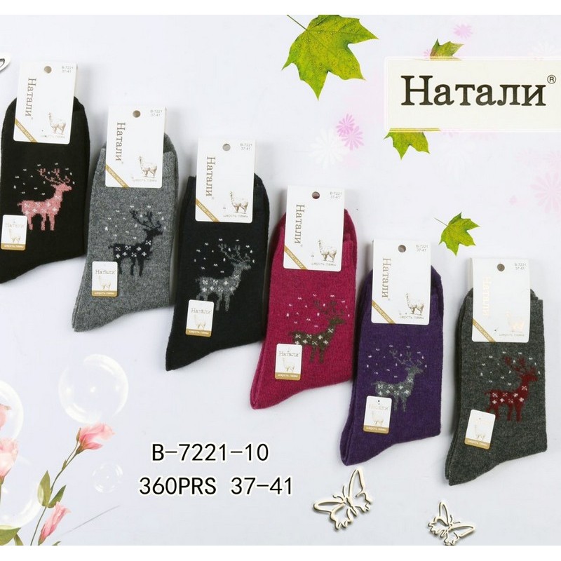 Носки женские 12 шт (37-41 р) ангора KiE_B7221-10