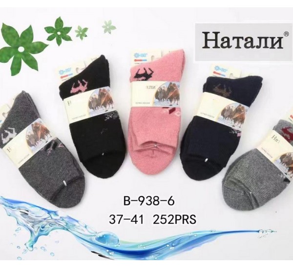 Шкарпетки жіночі 12 шт (37-41 р) ангора/махра KiE_B-938-6