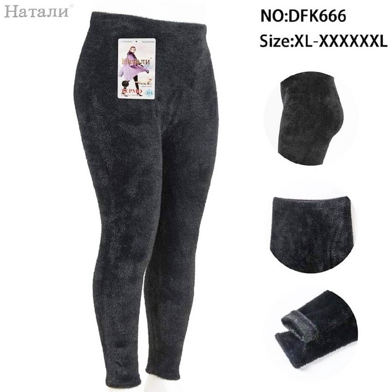 Лосины женские 6 шт (1-6XL) норка KiE_DFK666a