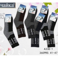 Шкарпетки чоловічі 12 шт (41-47 р) махра KiE_A338-1