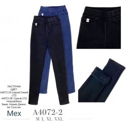 Джегінси жіночі 6 шт (M-2XL) джинс/хутро KiE_A4072-2