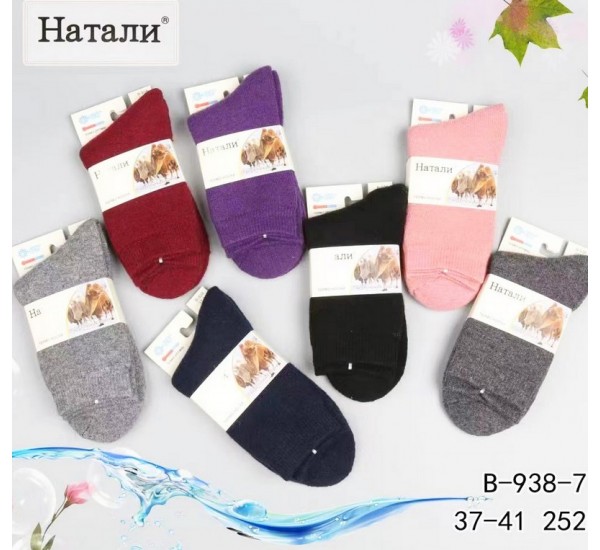 Шкарпетки жіночі 12 шт (37-41 р) ангора/махра KiE_B-938-7