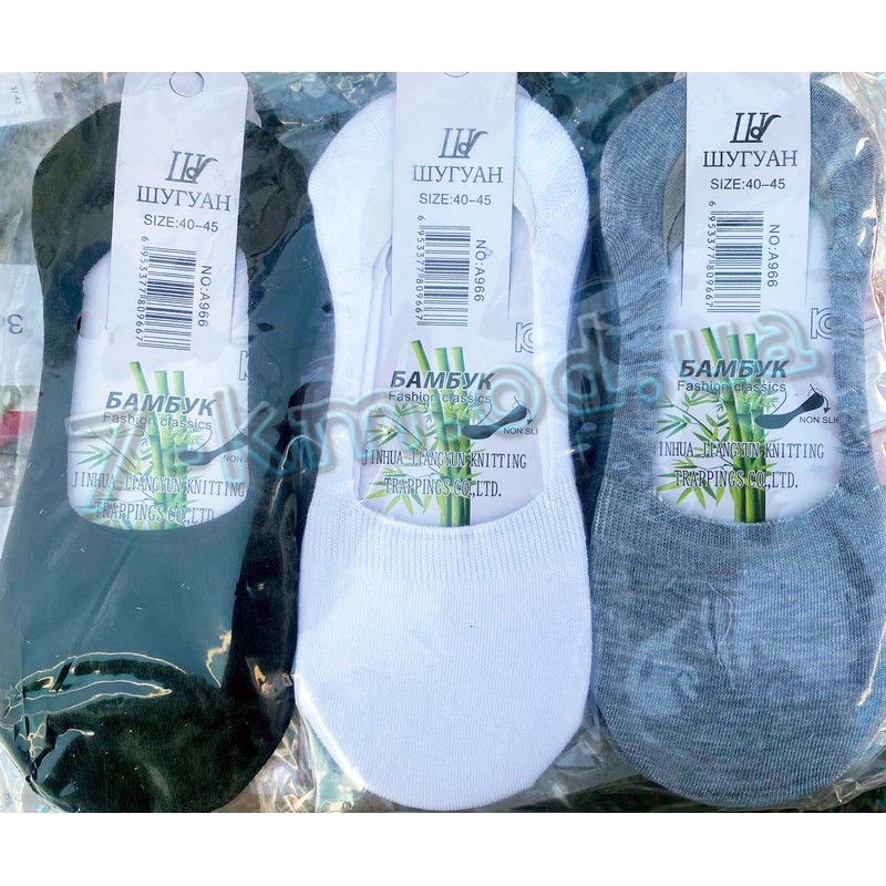 Сліди чоловічі бамбук 12 штук (40-45 р) KiE_240205