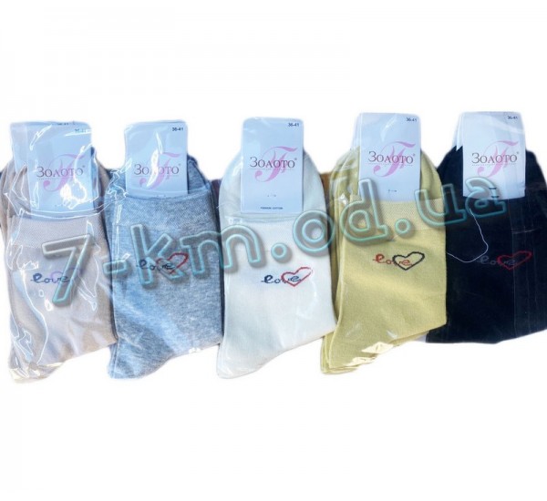 Шкарпетки жіночі KiE_Y151 бавовна 10 шт (36-41 р)