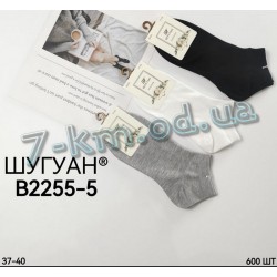Шкарпетки жіночі KiE_B2255a бавовна 12 шт (37-40 р)