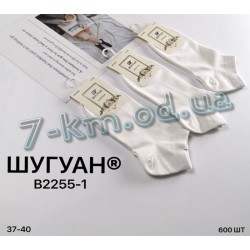 Шкарпетки жіночі KiE_B2255b бавовна 12 шт (37-40 р)