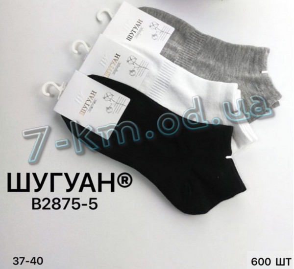 Шкарпетки жіночі KiE_B2875b бавовна 10 шт (37-40 р)