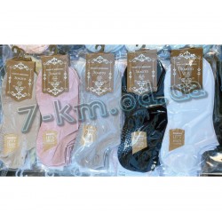 Шкарпетки жіночі KiE_Y201 бавовна 10 шт (37-42 р)