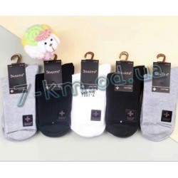 Шкарпетки жіночі KiE_Y107-2 бавовна 10 шт (37-42 р)