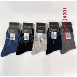 Шкарпетки чоловічі KiE_N263-2 бавовна 10 шт (41-47 р)