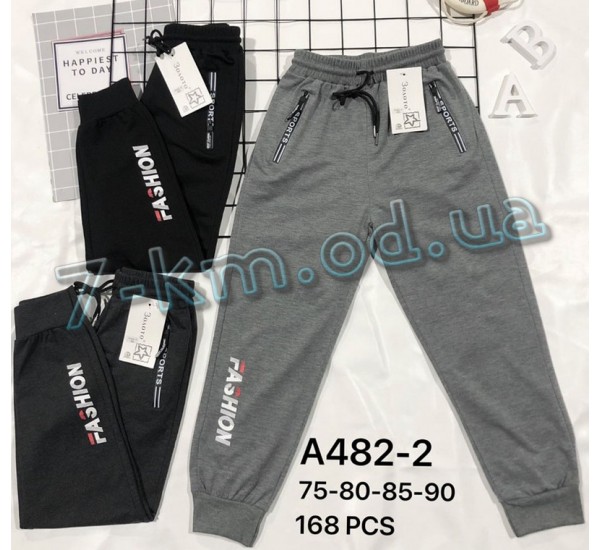 Спорт штаны для мальчиков KiE_A482-2 коттон 6 шт (75-90 см)