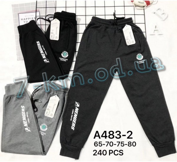 Спорт штаны для мальчиков KiE_A483-2 коттон 6 шт (65-80 см)