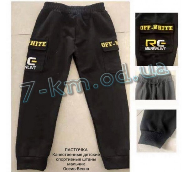 Спорт штани для хлопчиків KiE_T1001-14 бавовна 6 шт (70-85 см)