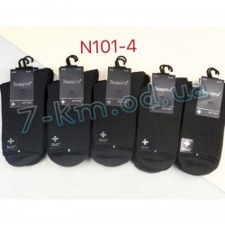 Шкарпетки чоловічі KiE_N101-4 бавовна 10 шт (41-47 р)