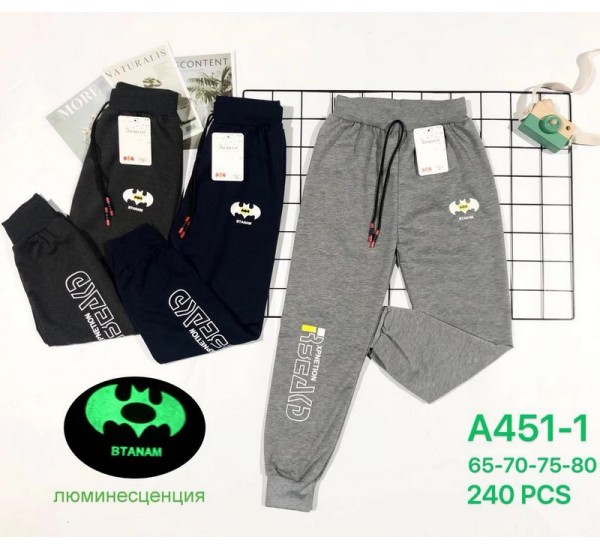 Спорт штаны для мальчиков KiE_A451-1 коттон 6 шт (65-80 см)