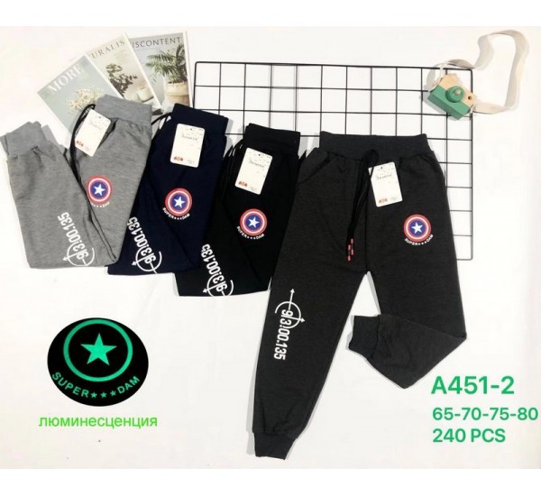 Спорт штани для хлопчиків KiE_A451-2 бавовна 6 шт (65-80 см)
