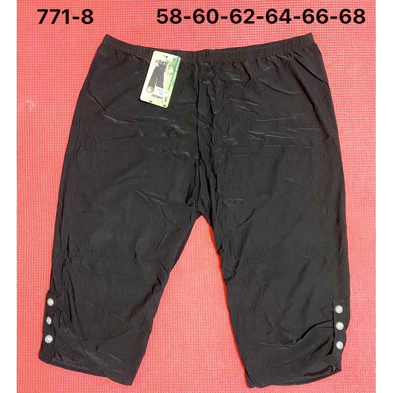 Бриджі жіночі KiE_771-8 бамбук 12 шт (58-68 р)