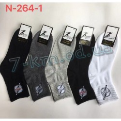 Шкарпетки чоловічі KiE_N264-1 бавовна 10 шт (41-47 р)