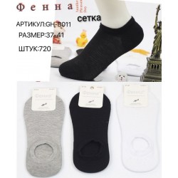 Шкарпетки жіночі KiE_B011 коттон 12 шт (37-41 р)