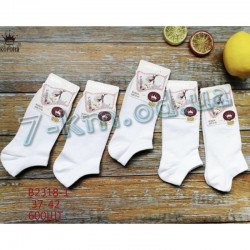 Шкарпетки жіночі KiE_B2318-1 бавовна 12 шт (37-42 р)