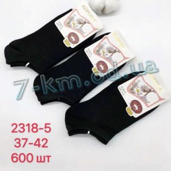 Шкарпетки жіночі KiE_B2318-5 бавовна 12 шт (37-42 р)