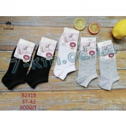 Шкарпетки жіночі KiE_B2318 бавовна 12 шт (37-42 р)