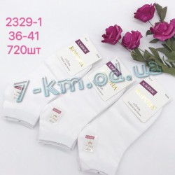 Шкарпетки жіночі KiE_2329-1 бавовна 12 шт (36-41 р)