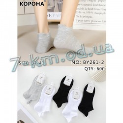 Шкарпетки жіночі KiE_BY261-2 бавовна 10 шт (37-41 р)
