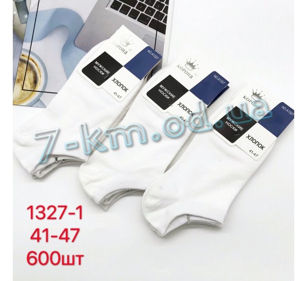 Шкарпетки чоловічі KiE_A1327-1 бавовна 12 шт (41-47 р)