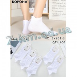 Шкарпетки жіночі KiE_BY261-3 бавовна 10 шт (37-41 р)